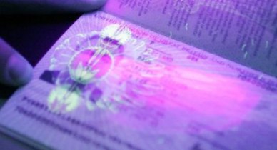 Кабмин поручил подать на утверждение бланки биометрических паспортов до 12 сентября.