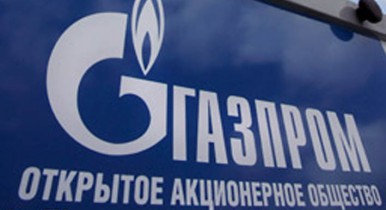 «Газпром» перенес сроки строительства газопровода в Китай.