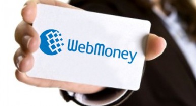 Гривневые счета WebMoney арестованы по требованию налоговиков.
