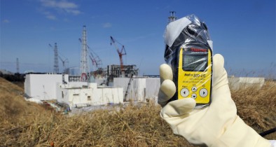 Уровень радиации на АЭС «Фукусима» установил новый рекорд.