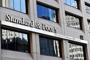 Минюст США хочет отомстить Standard & Poor's за понижение кредитного рейтинга