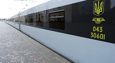 Власти намерены ограничить выход пассажиров на перрон при стоянке поезда.