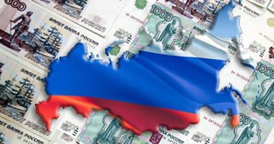 Рост экономики России в первом полугодии замедлился в три раза.