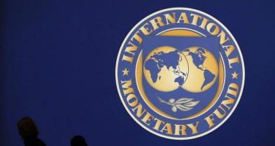 МВФ поддержал решения саммита G20.