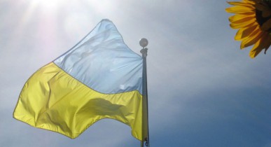 Украина в рейтинге самых счастливых стран заняла 87-е место.
