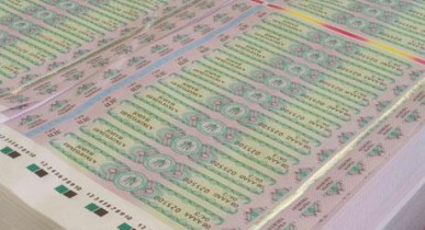 Миндоходов предлагает печатать акцизные марки на государственных предприятиях.