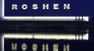 Продажи Roshen в Украине выросли на 13%.