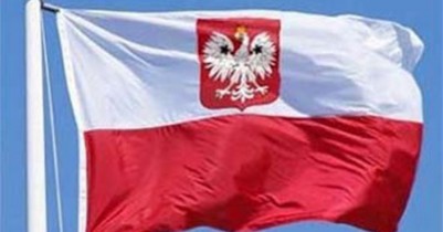 Польша планирует сократить дефицит госбюджета до 15 млрд долларов.