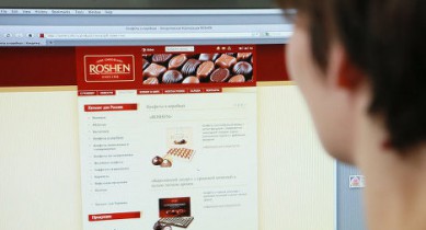 РФ предложила Украине провести документальную проверку Roshen.