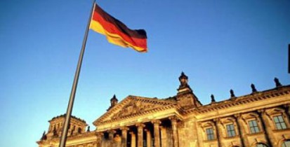 Годовая инфляция в Германии замедлилась до 1,5%.