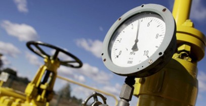 Украина за 8 месяцев сократила транзит газа в Европу на 3%, за август - увеличила на 32%.