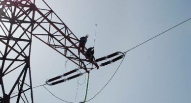 «ДТЭК Крымэнерго» ограничит электроснабжение предприятиям, имеющим долг более 5 млн грн.
