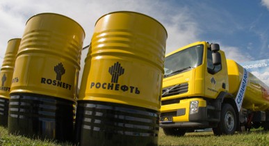 «Роснефть» сохранит объемы поставок нефти в Беларусь.