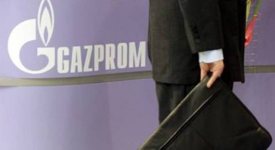 «Газпром» за пять лет подешевел на 200 млрд долларов.