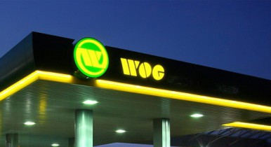 АМКУ разрешил WOG приобрести 2 АЗС и нефтебазу.