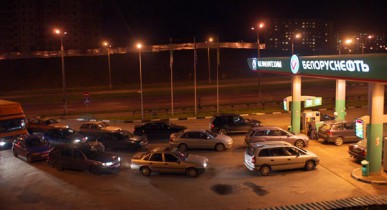 Беларусь повышает цены на бензин.
