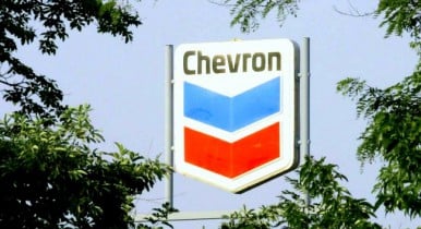 Ивано-Франковский облсовет рассмотрит два проекта решения по СРП с Chevron.