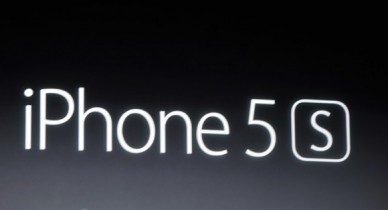 Apple может столкнуться с нехваткой смартфонов iPhone 5S в начале продаж этой модели.
