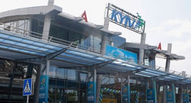 Аэропорт «Киев» намерен перепрофилировать терминал «В» в грузовой.