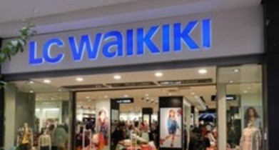 Турецкая сеть одежды Waikiki планирует инвестировать в открытие магазинов в Украине до $30 млн.