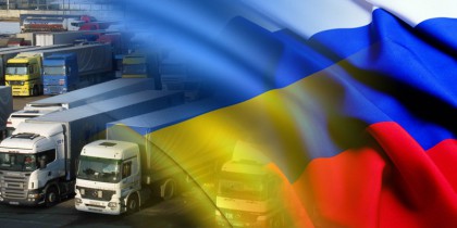 Россия не может исключить Украину из зоны свободной торговли.