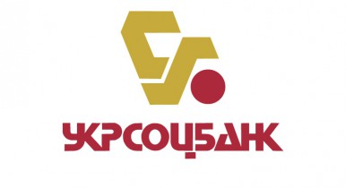 Центральный офис «Укрсоцбанка» в Киеве закрыли из-за проверки.
