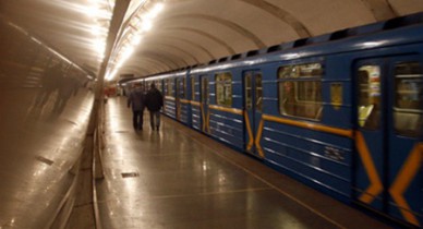 Проезд в киевском метро подорожает из-за цен на электроэнергию.