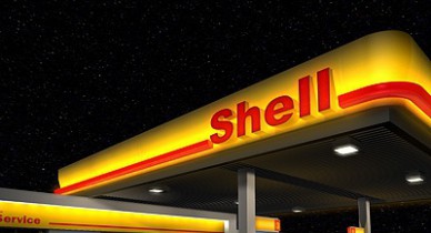 Shell прогнозирует схватку углеводородов с солнечной энергией в ближайшие сто лет.
