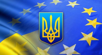 Комитет Европарламента сегодня обсудит подготовку Украины к подписанию СА.