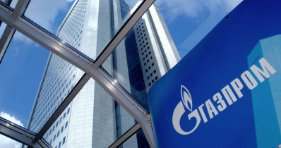 «Газпром» пересмотрел объем инвестпрограммы на 2014 в сторону понижения.