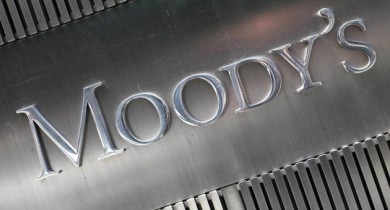 Moody's понизило рейтинги 5 украинских компаний секьюритизированных облигаций класса «В» ПриватБанка.