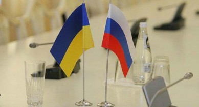 Россия и Украина проведут в октябре переговоры по энергетике.