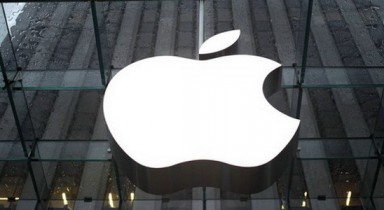 Apple остается самой инновационной компанией мира 8-й год подряд.