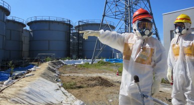 В грунтовых водах под «Фукусимой» концентрация радиоактивного трития снова растет.