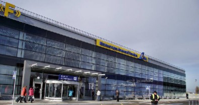 «Борисполь» сделает терминал F грузовым.