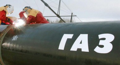 Польская PGNiG пока не ведет переговоров о поставках газа в Украину.