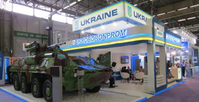 «Укроборонпром» намерен начать поставки в Китай комплектующих и запчастей.