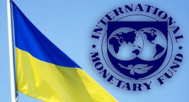 МВФ подтверждает планы провести переговоры с Украиной до конца осени.