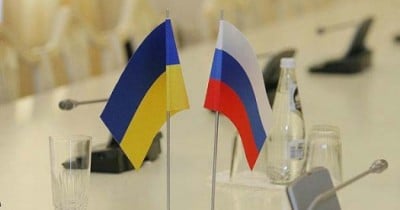Евразийская комиссия ответила на предложение Украины.