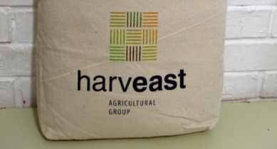 Агрохолдинг HarvEast намерен продать подразделение «Умань».