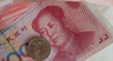 Китай для эксперимента отпустит курс юаня.