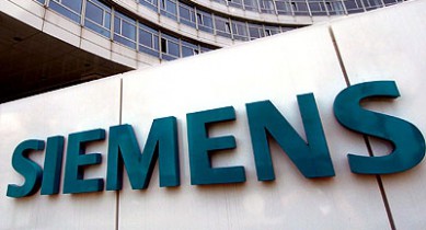Siemens сократит 15 тыс. рабочих мест.