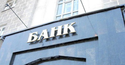 Украинские банки наращивают позиции за счет скупки активов проблемных игроков.