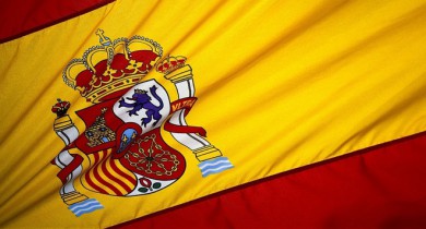 В Испании в целях экономии закрывают госучреждения и предприятия.