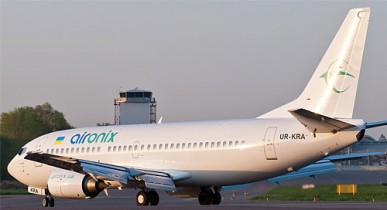 У авиакомпании Air Onix возникли проблемы с лизингодателями.