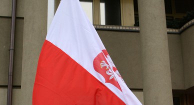 Внешний долг Польши вырос на 0,4%.