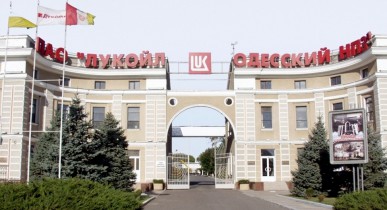 Одесский НПЗ возобновил работу после трех лет простоя.