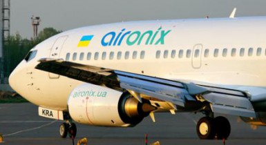 Авиакомпания Air Onix открыла регулярный рейс Донецк-Киев.