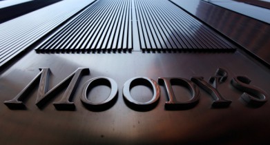 Moody's изменило прогноз по рейтингу концерна Volvo.