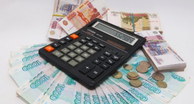 Инфляция в РФ в сентябре составила 0,2%.